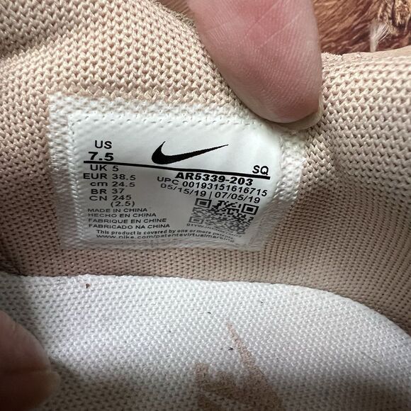 Nike Air Force 1 Sage Low Particle Shoes Lift Sneakers Womens Sz 7.5 Beige Pink - Picture 8 of 9